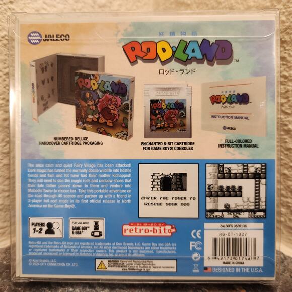 Game - Rod Land (NEW) - Game Boy - Retro-bit - Nintendo - Picture 2 of 3